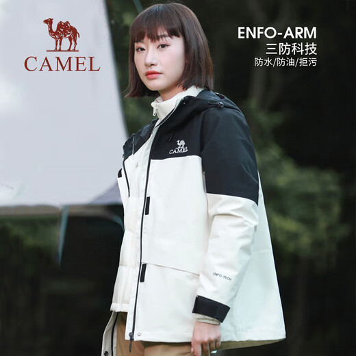 骆驼（CAMEL）三防羽绒冲锋衣男女三合一外套秋季工装幻影黑防水登山服 1098，幻影黑/暖白，女 S