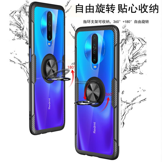 Yijing (YJING) es adecuado para la caja de teléfono móvil Xiaomi Redmi K30 Anti-Fall Redmi K30 Case protector con soporte de anillo magnético de automóvil Redmi K30 (4G/5G) UNIVERSAL DE SOPORTE DEL ANILLO MAGNETICO DE NEGNO COLO