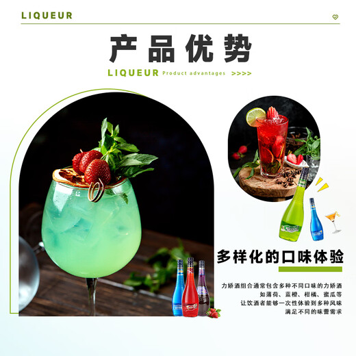 Fast.king Blue Orange Liquor 700 мл ликера для коктейля, смешанный вино, домашнее иностранное вино, выпечка кокосового вкуса *700 мл]