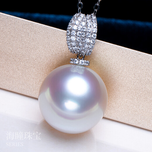 Haitong luxury thickened large tray 18K gold Nanyang Australian white pearl pendant single women's seawater necklace temperament necklace white 18K gold pink light 13-14mm