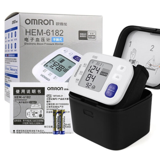 Medidor de presión arterial de Omron Instrumento Instrumento Hogar El dispositivo de presión arterial Electrónico inteligente Medidor de presión arterial de alta precisión de alta precisión para las personas de mediana edad y las personas mayores [actualizadas] Medidor de presión arterial de muñeca-6182