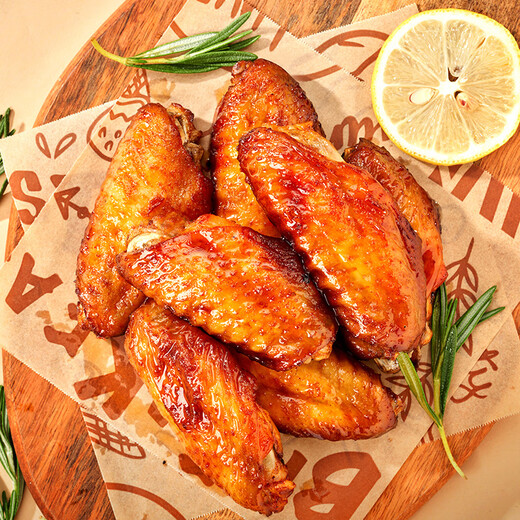 Member Store No. 1 Single Frozen Chicken Wings Medium Combo 2Jin Jin equals 0.5kg (Orleans Marinade Pack 70g + Chicken Wings 930g)