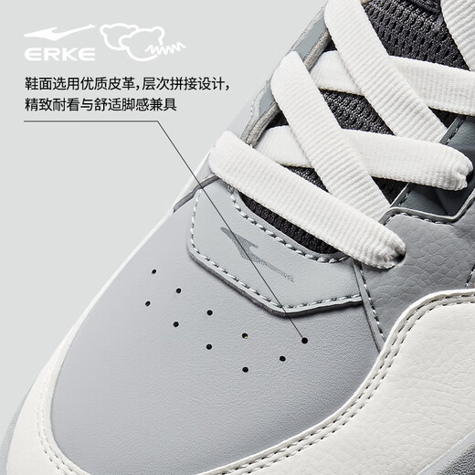 
Hongxing Erke battery panda 4lite board shoes men's shoes 2025 autumn new thick-soled student versatile casual sports shoes men's cyclic gray/microcrystal white/steel gray 42