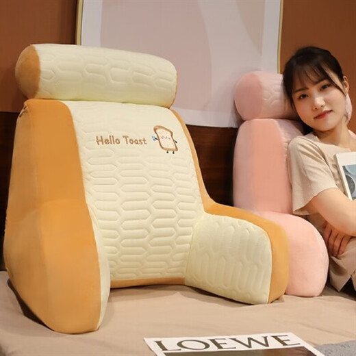 Futuan ice silk bean doodle head cushion soft package pregnant woman lying on the bed feeding pillow with a large backrest sofa pillow with waist protection pillow Husky heightened latex pillow Large size 65*60cm