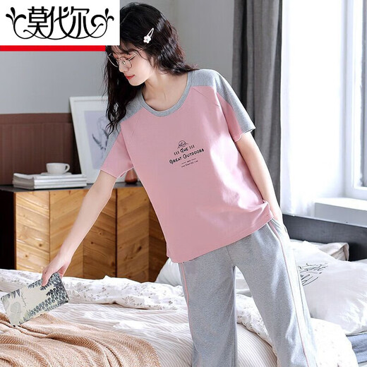 莫代尔纯棉睡衣女夏季短袖七分裤套装宽松春夏天可外穿家居服 短袖七分裤681 2XL 建议125-135斤穿