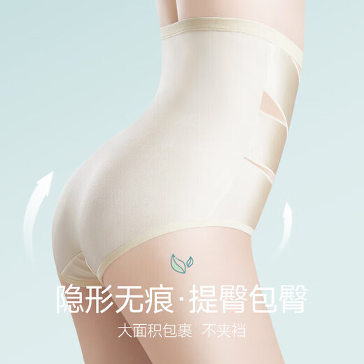 Meiya Ting Ting 3 pares de cintura alta para la cintura para mujeres con el cuerpo de la ropa interior para la ropa interior de la ropa interior de algodón de algodón puro Marcas antibacterianas del algodón delgado estilo de seda de hielo verano