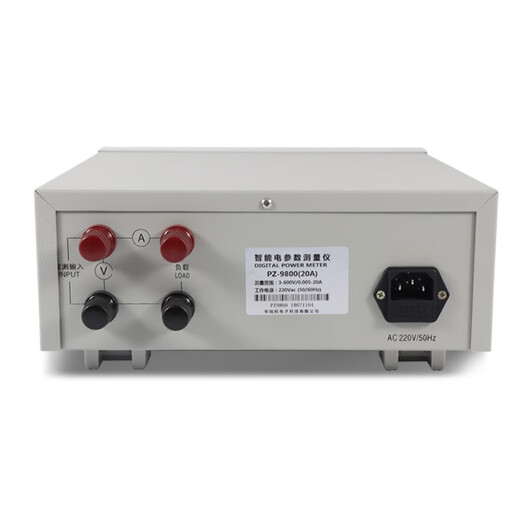 Huazhike Intelligent AC Power Metter PZ9800 METTER METRICAL METRIQUE / TROISIFICATE