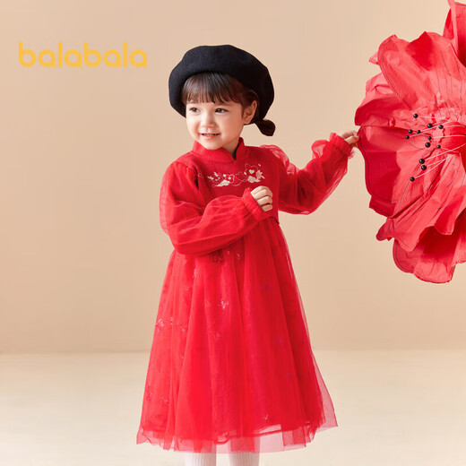 Balabala children's dress girls national style red mesh skirt