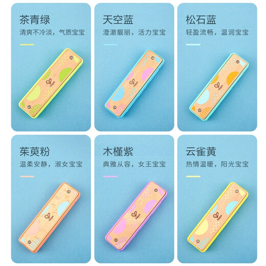 HAPE Children's Harmonica Wooden 10 échelles Blues Harmonica Échelles totales et échelles pour hommes et femmes cadeaux enfants pour enfants Blues Harmonica (rouge) 3-12 ans