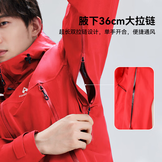 Trailblazer Lin Gengxin's same style Kitty Eagle Jacket Men's Toray Hard Shell Mountaineering Suit Outdoor Windproof Waterproof Warm Jacket Turquoise Blue SF/Lifetime Warranty S