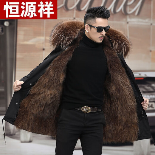 恒源祥2025新品草派克服男装加长款大衣男士冬装外套可拆卸皮毛一体针 咖啡色中长款 M 95-110斤
