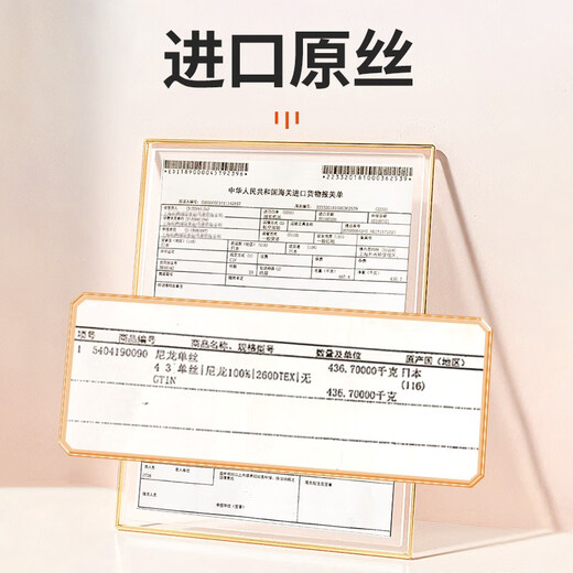 Kawaze imported raw silk fish line sliding big object fishing sea rod rock fishing coil super tensile platform fishing Luya nylon fishing line 120 meters super soft road red main line No. 2.0