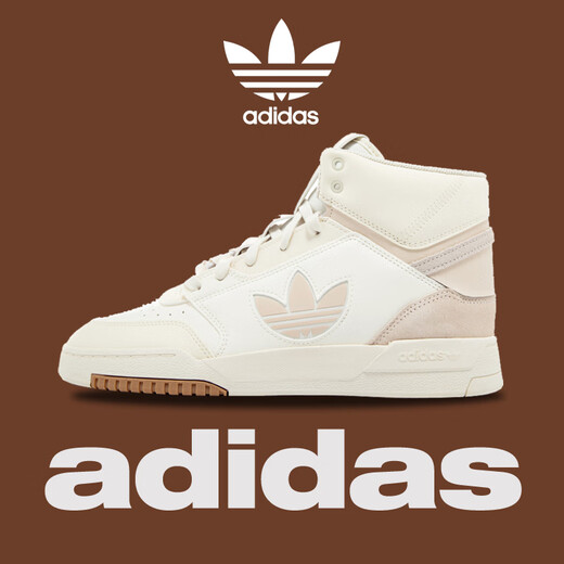 阿迪达斯（adidas）三叶草男鞋女鞋 2025秋季新款休闲情侣鞋网球鞋透气低帮板鞋男 IF2677/三叶草/淡粉色 38