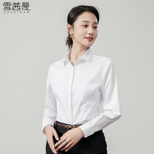 Xue Qianman long-sleeved white shirt spring and autumn slim-fitting quarter-collar commuter professional wear formal temperament top work clothes for women