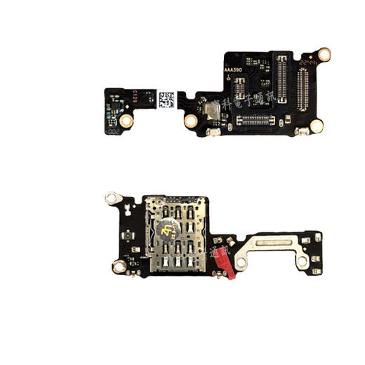 适用OPPO reno9pro+送话器话筒显示卡槽卡座小板手机显示排线原装 原装全功能Reno9Pro+卡槽话筒小板