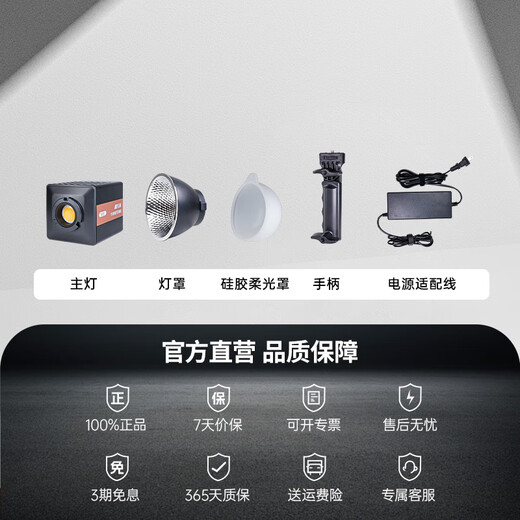 Yunteng 80W dual color temperature COB fill light indoor live broadcast light with built-in battery portable photography light video shooting recording soft light portrait photo lighting light film and television spotlight dual color temperature 80W handheld COB light + 2.1 meter light stand