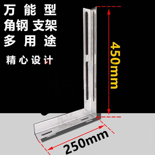 SHANTOULINCUN GAS PIELLA DE GAS AGÁLER DE ACUERDO SOPORTE ANGLE GALVANIZADO RESPUESTO DE CARJETA EN VERDADA DE GAS NATURAL CARJETA DE TIPO DE GAS L12X16CM+U CARD DN65 (6176 mm