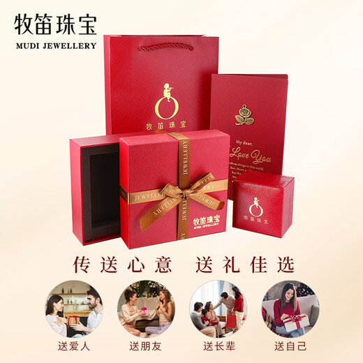 MUDI 18K gold necklace for women, love transfer beads, clavicle chain, lover's gift for girlfriend and wife's birthday, love transfer beads necklace, about 1.1g 45cm