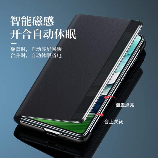 Escase Подходит для Huawei Mate x6 мобильного корпуса Flip Mate x6 Коллекционер, защитный корпус, анти-палочный ультра-тонкий складывающий складное окно, настоящая простая кожаная топ роскошная звезда бриллиант Блэк Блэк