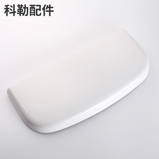 Toilettes toilettes Tobelet Toan Cover Accessoires d'origine 3884/3384/5483/3722/39915171 K-1203721-SP-0