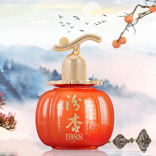 Fenxing Baijiu, Shanxi fine wine, self-drinking grain wine, new year's banquet, holiday gift box, full box, 53 degrees, 248mL, 1 box, Wanshi Ruyi gift box
