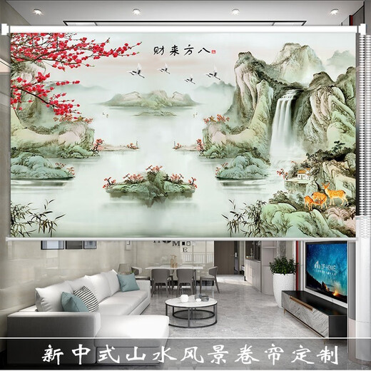 Youruige roller blinds can be lifted and lowered without punching, roller-pull light-shading, landscape, living room, office, balcony, kitchen, waterproof, fortune-making pictures from all directions, customized size