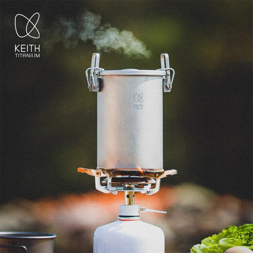KEITH pure titanium non-paste pot rice steamer titanium pot rice cooker ball kettle rice cooker lightweight kitchenware set rice cooker Ti6300