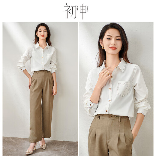 Chu Shen Primavera y otoño Camisa de manga larga Mujer Contraste Color Topstitch Diseño Nicho Casual Desplazamientos Camisa blanca Top S143C2019