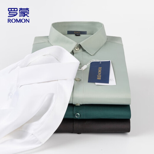 Romon kurzärmeliges Hemd Herrengeschäft für Eisenfreie Basis-Hemd ICE SILDE TOP Dad Outfit LM22 White XL