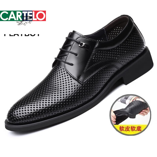 卡帝乐鳄鱼（CARTELO）头层牛皮男士皮鞋春秋真皮镂空皮鞋商务休闲内增高英伦系带男鞋子 9928黑色增高镂空凉鞋 43