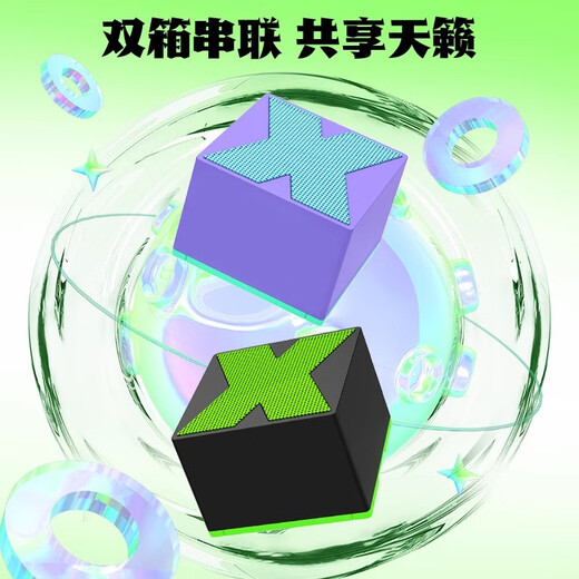 3D Stereo Car Bluetooth Speaker Wireless Subwoofer Basix Mini Car Outdoor Audio Portable Electric Green