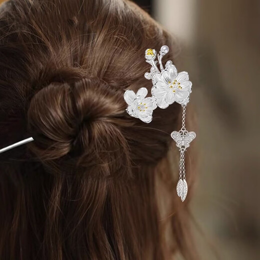 Half plum blossom tassel hairpin for women, ancient style and high-end, new Chinese style silver-plated step hairpin, lover gift for girlfriend, plum blossom tassel hairpin