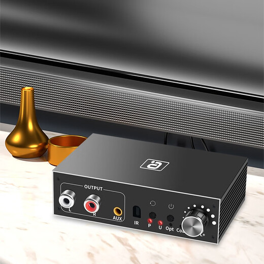 Ayin digital audio converter dac decoding amp fiber coaxial usb computer external sound card to 3.5mm TV computer audio DA500 standard + USB cable