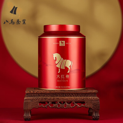 Bama Tea Industry Black Tea Oolong Tea Tieguanyin Longjing White Tea Pu'er Tea You Canned Gift [Wuyi Rock Tea Dahongpao] 160g