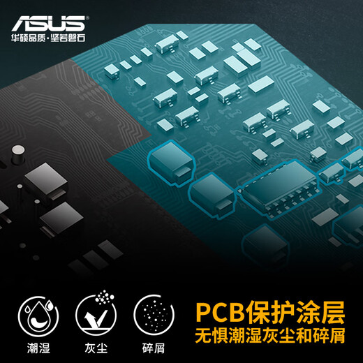 ASUS TUF GAMING Loader 850 W Gold Medal Vollmodul-Netzteil ATX3/PCB-Beschichtung/Pcie 5.0/geprägte Linie/angepasst an 5060-Grafikkartenunterstützung