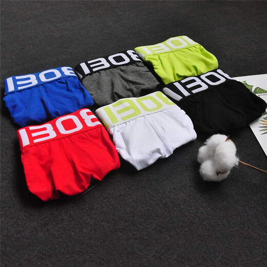 
Youhao men's underwear sexy double cushion elastic cotton low waist tight butt lifting fitness men's underwear empty hip underwear trendy men blue M
