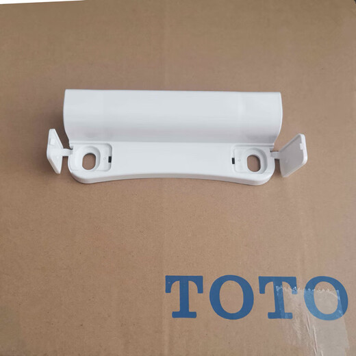 TOTO马桶盖固定螺丝支架缓降器配件 CW854 886 764SW784 718 981 螺丝一对