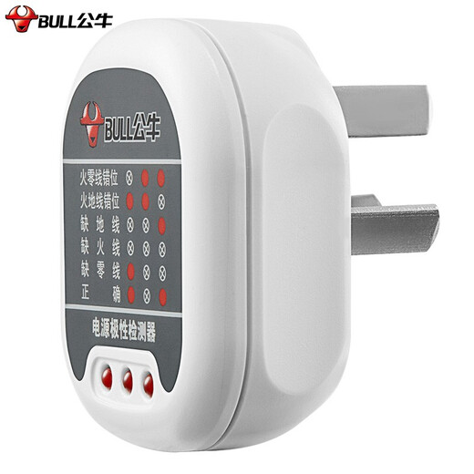 BULL socket tester electroscope socket detector safety tester multi-functional power supply polarity tester electrical neutral line live wire ground tester 10a power supply polarity detector GNJ-01