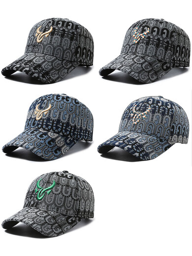 Supnba21 Hut Herren- und Frauen neue 2024 Mode Frauen trendy Frühlings- und Sommer-Baseball-Baseball-Baseball-Kappe New Ox Head Beige M-Type gestickt mit einer Größe einstellbar