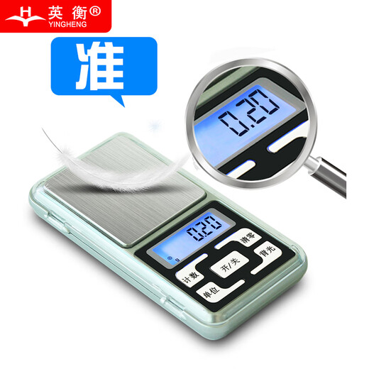 Yingheng Industrial Portable Mini Electronic Scale Accurate Jewelry Electronic Scale Commercial Pocket Scale Tea Scale Gold Scale Gram Scale Medicinal Scale Food Scale 500g0.1g