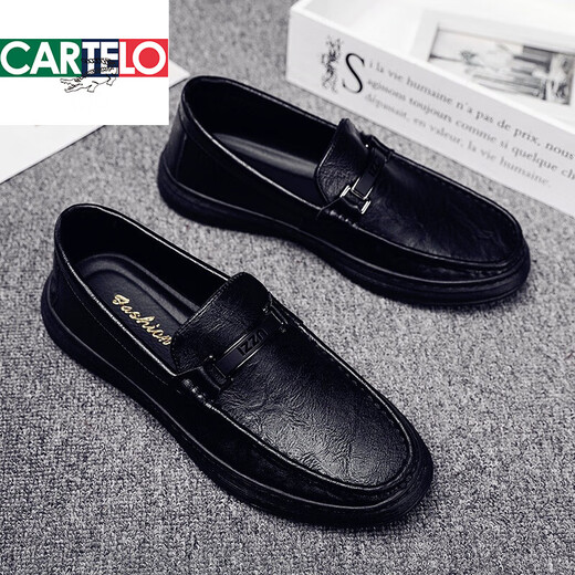Cartelo Trendy Brand Summer Herrenschuhe Herren schwarze Lederschuhe Herren ein Fuß dicker alleiner Bohnenschuhe Britische Freizeitschuhe formelle Geschäfte 9905 Black 39