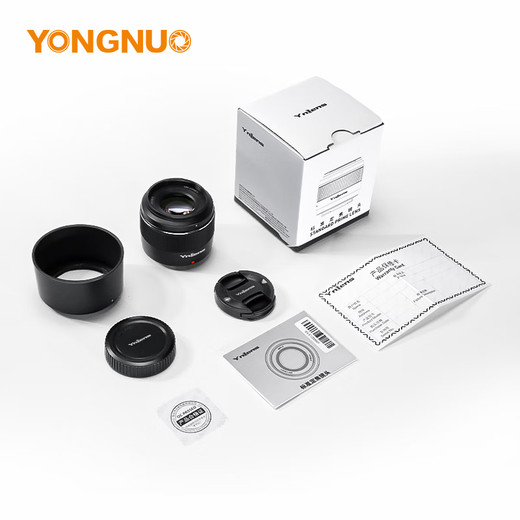 Yongnuo YN50mm 1.8X DA DSM standard fixed focus autofocus lens suitable for Fuji mount Fuji mount