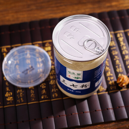 Hong Litang Panax Notoginseng Powder 500G (250g 2 botellas) Yunnan Wenshan 20 Purax Panax Notoginseng Powder para padres bolsas