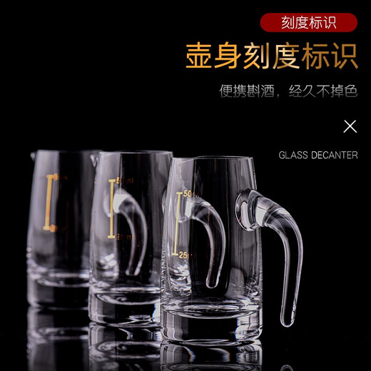 Lead-free crystal glass 50ml small household white wine dispenser with scale, one or two white wine glasses with handles, 50 ml wine glass dispenser/6 price