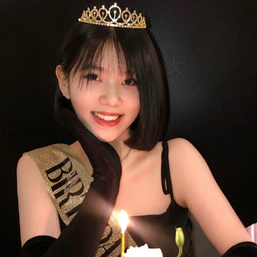 Bo Na Ling Crown Tiara Happy Birthday Shoulder Strap Crown Little Princess Adult Ceremony Headband High-end Wedding Photography Props Golden Crown Gift Box Crown + Shoulder Strap