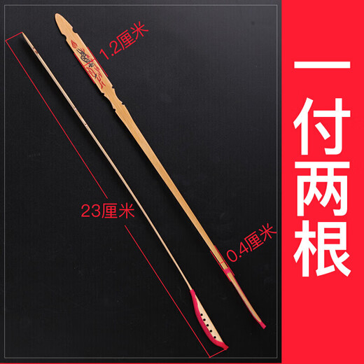 玄鹤扬琴琴竹演奏级便携式专用杨琴扬琴槌扬琴键子乐器配件 款(备用皮管一条)