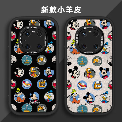 Rich World [Disney Autorizado] Huawei Mate70pro+ Caja de teléfono móvil 60 Silicona lente suave de caparazón completo Caso de protección de la tapa completa Anti-caza de camas de dibujos animados creativos de la marca de moda avanzada Advanced Fat Girl Purple X1478 Disney Huawei Mate60rs