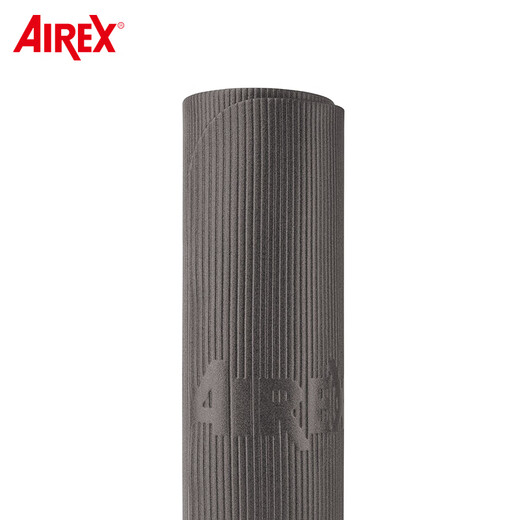Aili AIREX Swiss Aili Pilates190 professional training mat non-slip Pilates fitness imported yoga mat Pilates190 Pilates mat charcoal gray