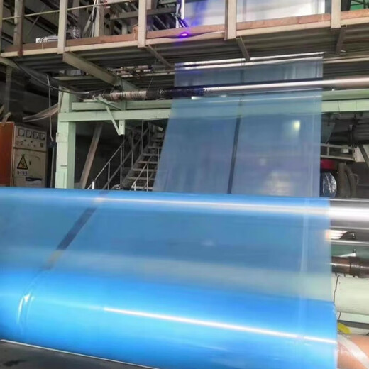 Lubao blue plastic sheet flood control film greenhouse film plastic film insulation film 10 wires 5 meters wide 105 meters long roll