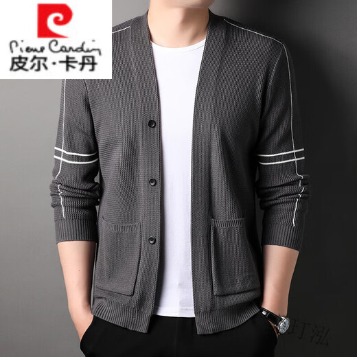 
Pier Cardin 2022 new autumn thin knitted cardigan jacket men's slim sweater sweater base shirt men's top 2207 black 165/M/48